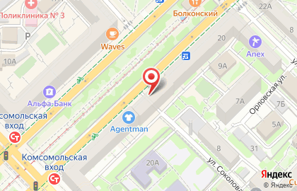 Конструкция Сити формат (1, 2х1, 8 м) от РА Экспресс-Сити в Центральном районе на карте