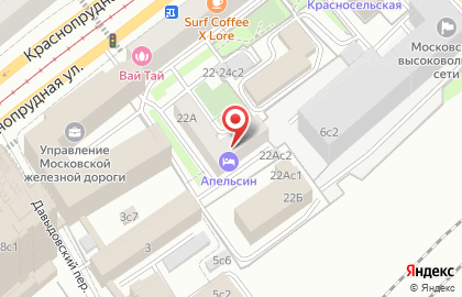 Студия свадебных стилистов Bride Bar на карте