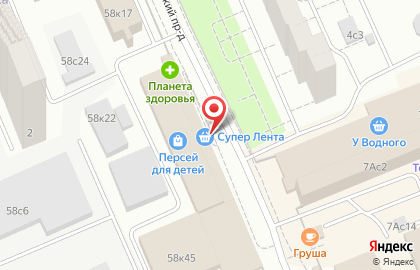 Секонд-хенд Столичный Гардероб в Москве на карте