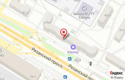 Страховая компания СберСтрахование на Рязанском проспекте на карте