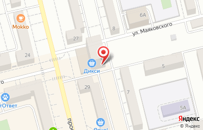 Рябинушка на улице Маяковского на карте