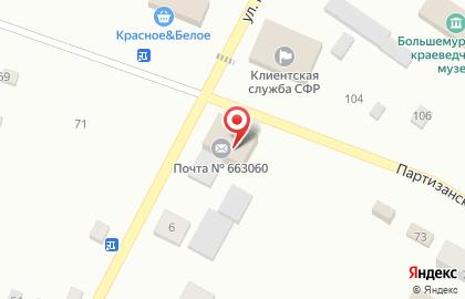Интернет провайдер Ростелеком для дома на карте