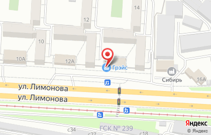 Компания Грэйс в Железнодорожном районе на карте