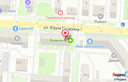 Интим-магазин Стрелы Купидона на улице Юрия Гагарина на карте