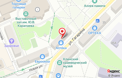 Аптека столички, аптека в Москве на карте