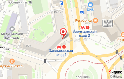 Сервисный центр GSM service в Заельцовском районе на карте