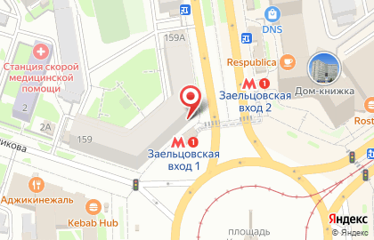 Сервисный центр GSM service в Заельцовском районе на карте