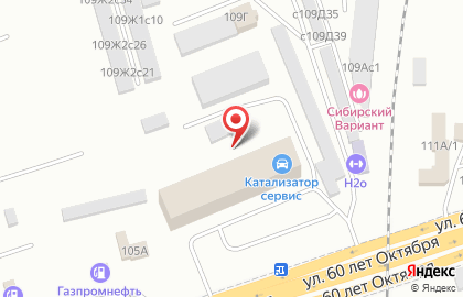 Альбион-Рембыттехсервис на улице 60 лет Октября на карте