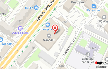 Магазин напольных покрытий Квадратный метр в Октябрьском районе на карте