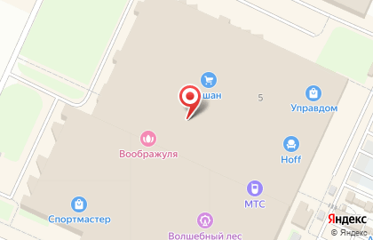 Банкомат Росбанк в Самаре на карте