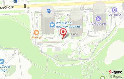 Мастерская по ремонту обуви Modern на улице Твардовского на карте