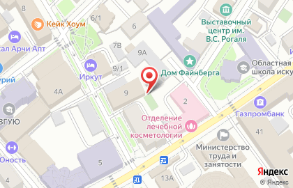 Fujifilm Irkutsk на карте