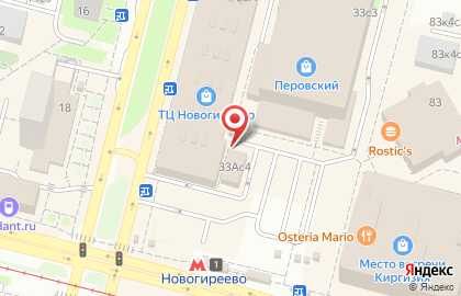 Пекарня Булкоешка на Свободном проспекте на карте