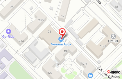 Автомат по продаже кофе VendGo на улице Крупской на карте