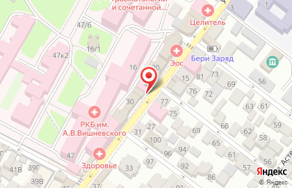 Магазин по продаже медицинской одежды Medical Life в Советском районе на карте