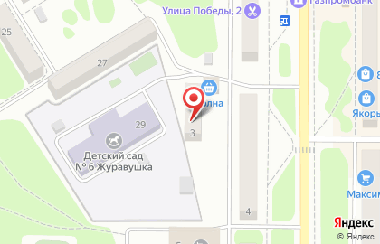 Ателье в Петропавловске-Камчатском на карте