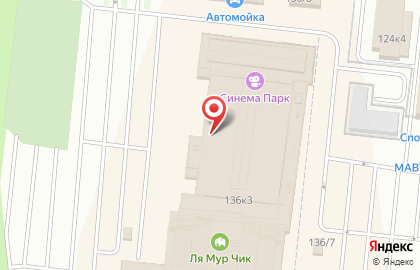 Магазин Снежная Королева в Челябинске на карте