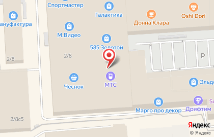 Магазин женской одежды Sevgili на карте