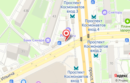 Микрофинансовая компания Деньга на проспекте Космонавтов на карте