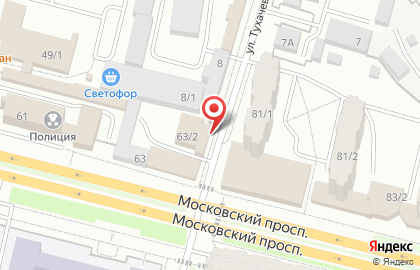 Мастерская по ремонту обуви на Московском проспекте на карте