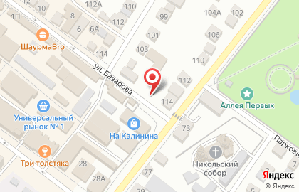 Магазин автозапчастей в Волгограде на карте
