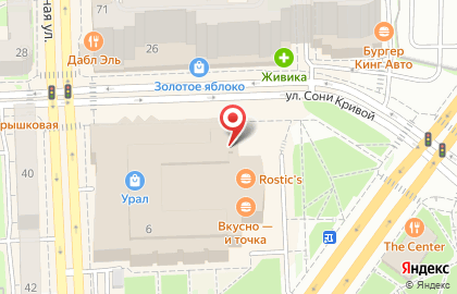 Банкомат СберБанк на улице Воровского, 6 на карте