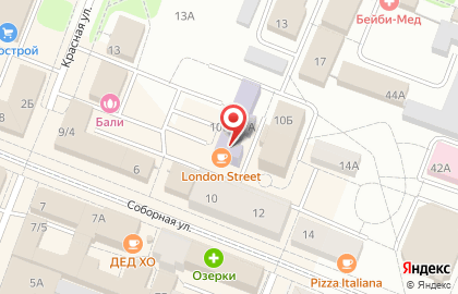 London Street на карте