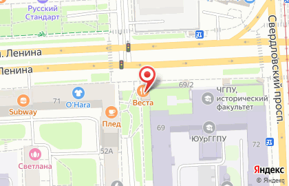 Кафе Веста Пицца на проспекте Ленина на карте