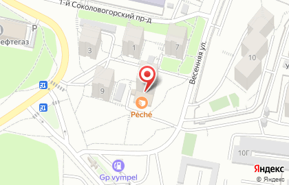 Сеть французских кондитерских Peche Mignon в Волжском районе на карте
