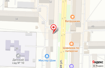 Микрофинансовая компания ЭкспрессДеньги на Коммунистической улице на карте