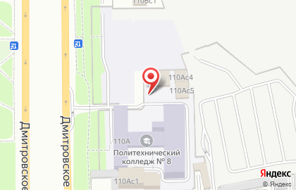 Rematec на Дмитровском шоссе на карте