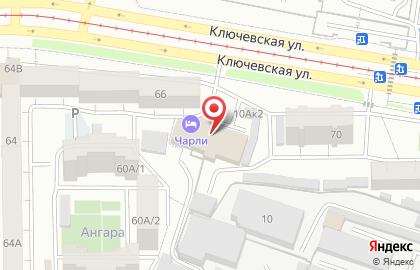 Кафе бурятской кухни Дангина на карте