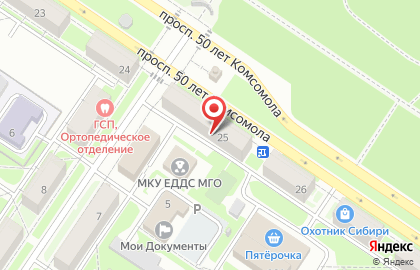 Адвокат Кунгурова Т.А. на карте