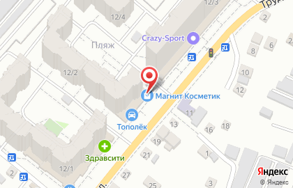 Магазин косметики и бытовой химии Магнит Косметик на Трудовой улице на карте