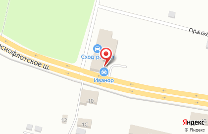 Шинный центр Вианор на Краснофлотском шоссе на карте