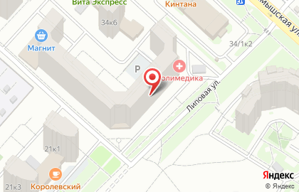 Торгово-монтажная компания Алгоритм систем безопасности на карте