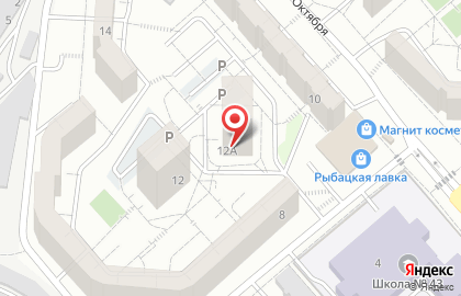 Тату-салон Tattoo bar на карте