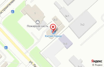 Магазин автозапчастей Клаксон, магазин автозапчастей в Ханты-Мансийске на карте
