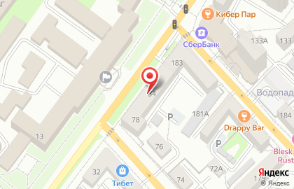Сокровищница СПА-ритуалов Сезам в Кировском районе на карте