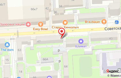 Ломбард №1 в Липецке на карте
