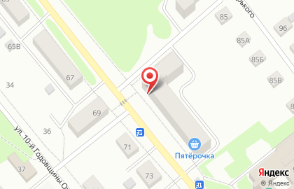 Красное & Белое в Костроме на карте