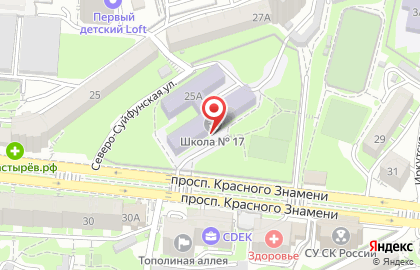 Участковая избирательная комиссия №915 на проспекте Красного Знамени на карте