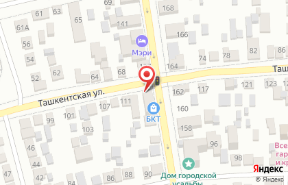 Торговая фирма Реформат на карте