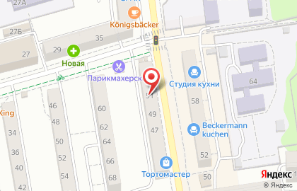 Магазин Веселая затея на Пролетарской улице на карте
