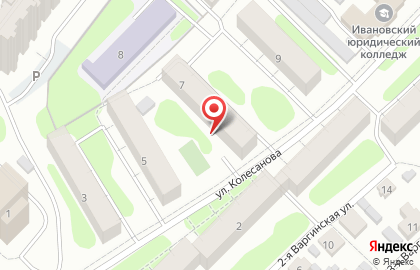 Сеть пунктов приема платежей, ИГТСК на карте