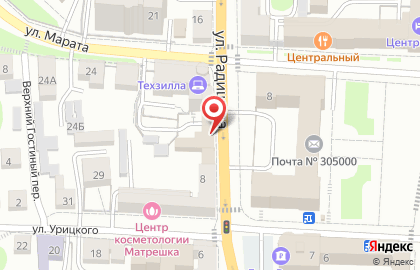 Ателье по ремонту одежды 3F на карте