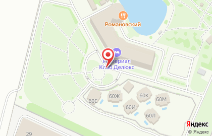 Ресторан Романовский в Ульяновске на карте