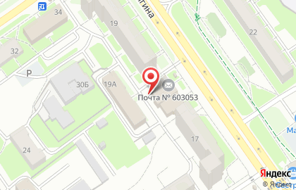 Мастерская Служба быта на проспекте Бусыгина на карте