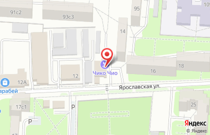 Саранский расчетный центр на Ярославской улице на карте