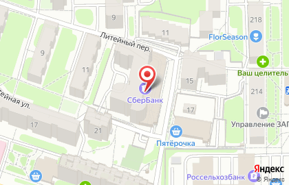 Терминал СберБанк на Литейной улице на карте